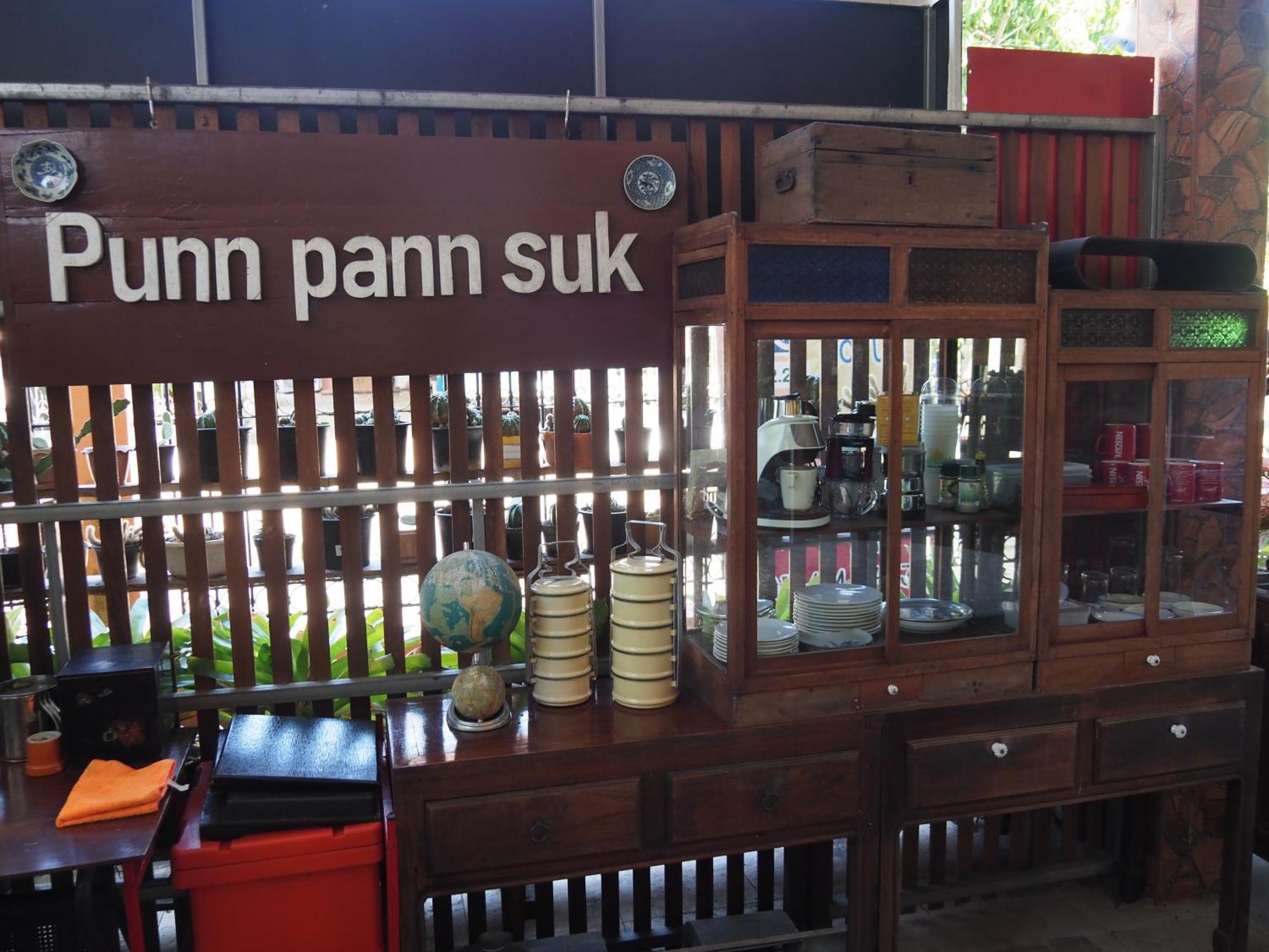 Punnpannsuk Hostel Trat Kültér fotó