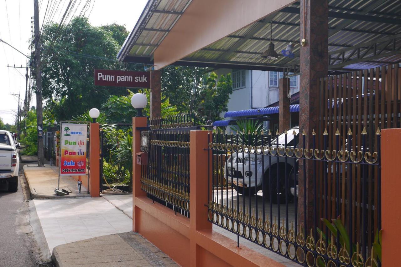 Punnpannsuk Hostel Trat Kültér fotó
